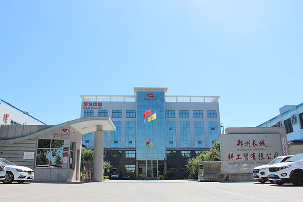 鄭州麻豆天美传媒视频科工貿有限公司